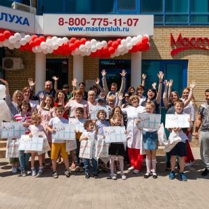 Центр сурдологической реабилитации в Ростове-на-Дону отметил первый день рождения
