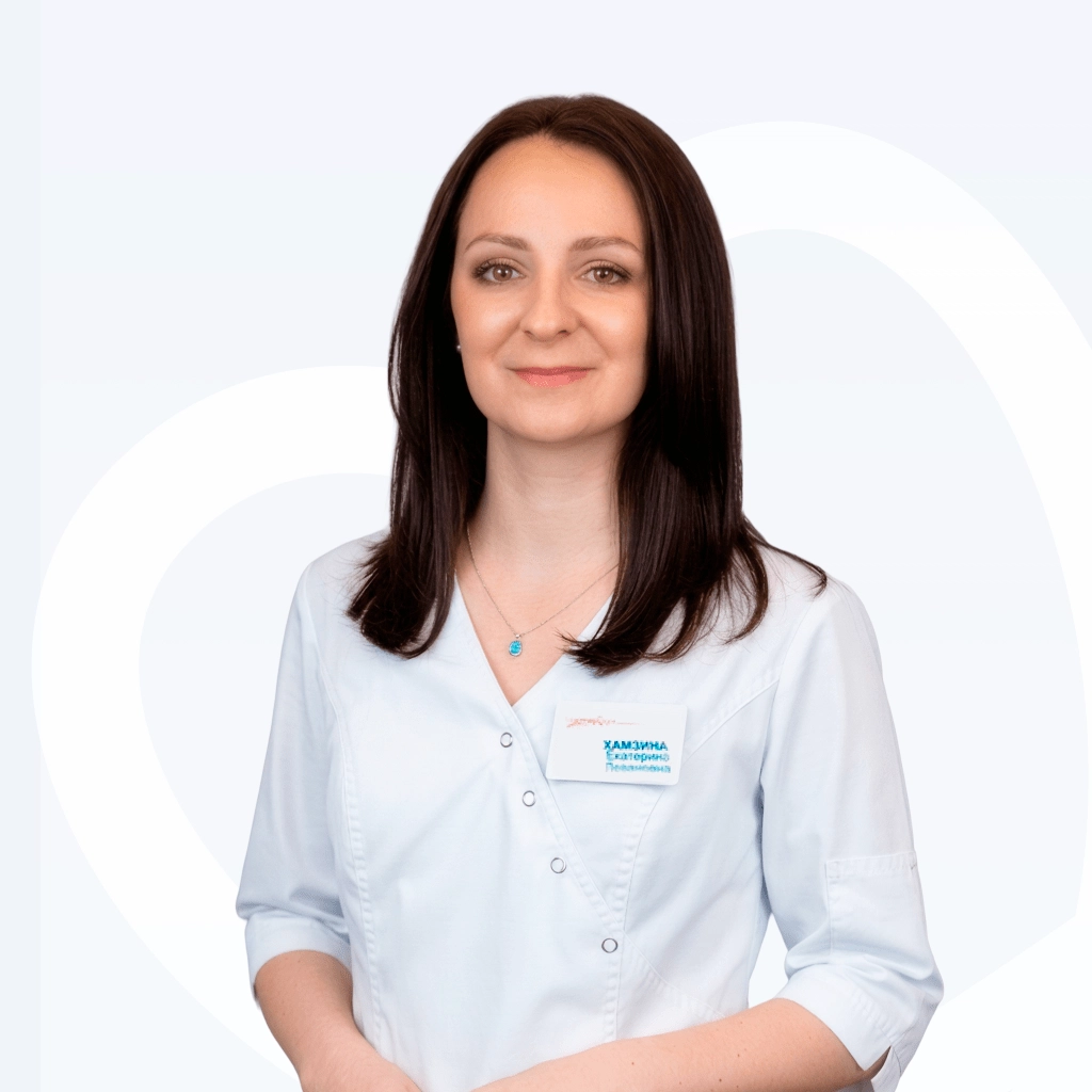 Хамзина Екатерина Левановна