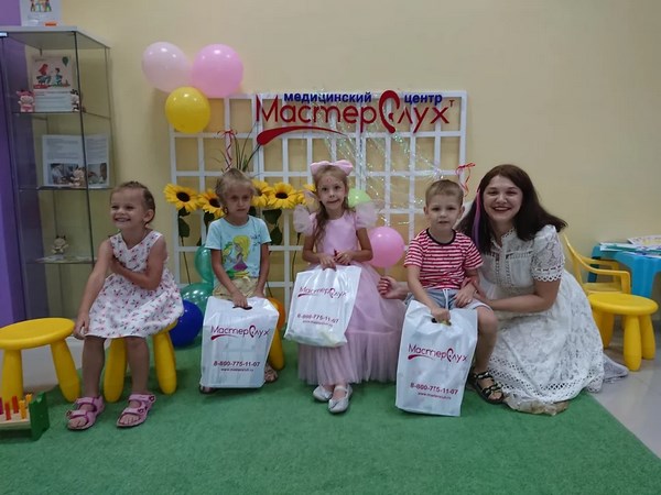 Открытие педагогического офиса сети «МастерСлух» для слабослышащих детей в Таганроге