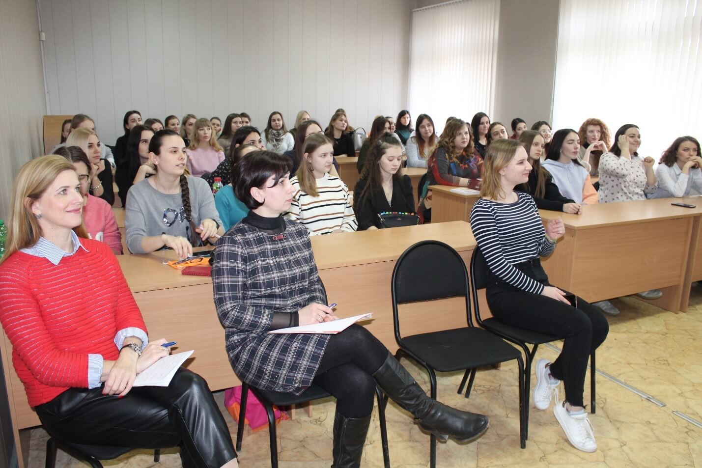 Слушатели лекции в Таганрогском институте имени А. П. Чехова